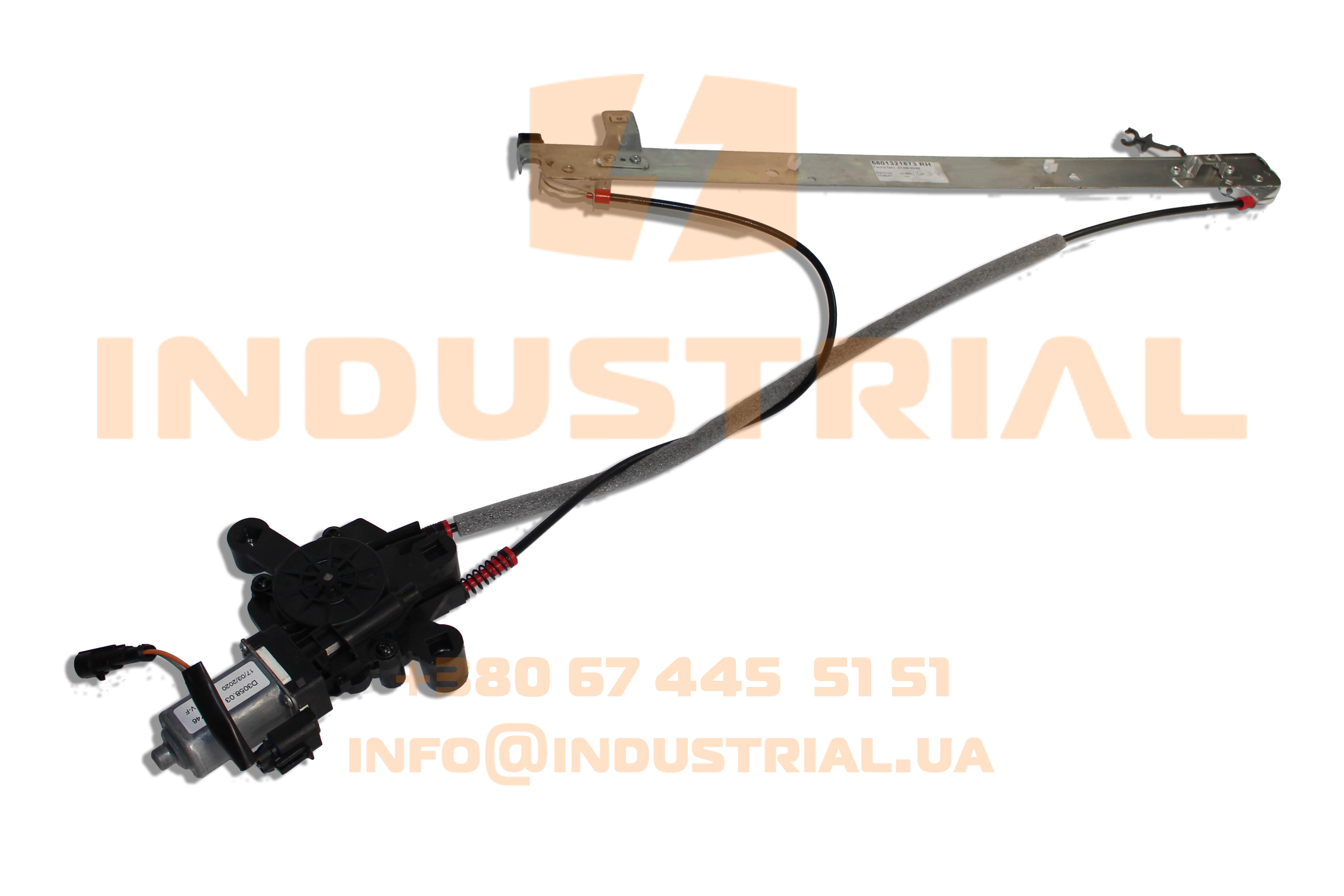 CNH 6941047 CNH INDUSTRIAL